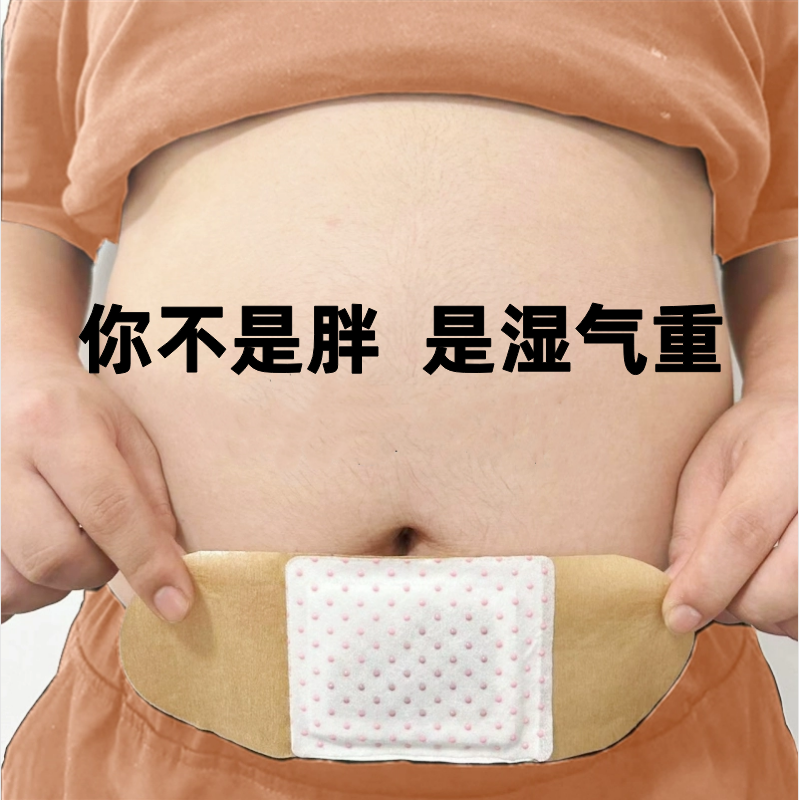 【香港大药房】屈臣氏今年很火睡前用逆袭 懒人通用 哺乳期可用