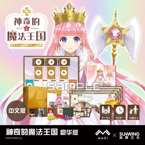 二次元桌游卡牌构筑美少女