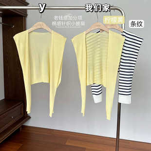 外搭坎肩女 秋冬百搭纯色洋气针织搭肩黑白条纹奶白小披肩春夏薄款