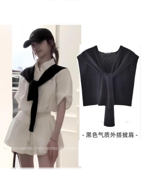 黑色披肩外搭配裙子夏天空调房开衫女护肩颈时尚薄款时尚新品斗篷