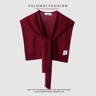 针织网红披肩外搭女冬季搭肩办公室空调房安可拉红纯色护颈脖围巾