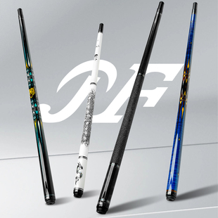 JF台球杆黑檀素面虎牙毒刺亮剑大头九球杆碳纤维中式黑八专用杆