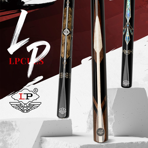 LP台球杆战神天尊黑旋风尊者S
