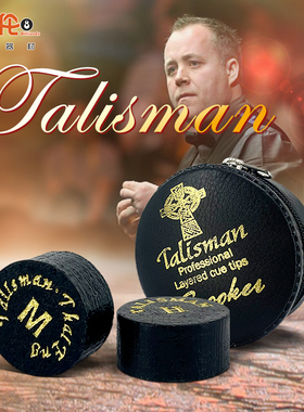 Talisman塔里斯曼皮头斯诺克职业皮头中八小头杆枪头多层皮头配件