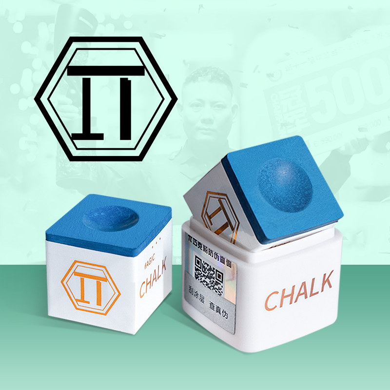 派π巧克粉郑宇伯楚秉杰同款