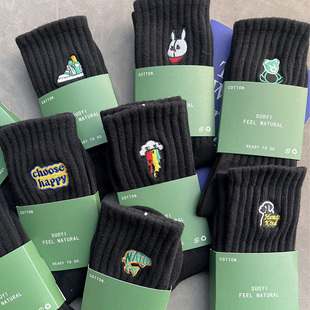 袜子男女冬季 纯棉秋冬保暖加厚中筒防臭吸汗学生全棉篮球运动长袜