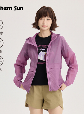诺思山户外春夏轻薄女皮肤衣25新款防泼水运动骑行防晒外套5794