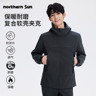 诺思山户外休闲男软壳上衣夹克防泼水保暖登山徒步露营5845