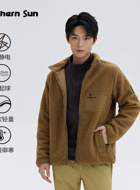 诺思山户外男泰迪绒衣立领双面绒保暖休闲开衫外套4745