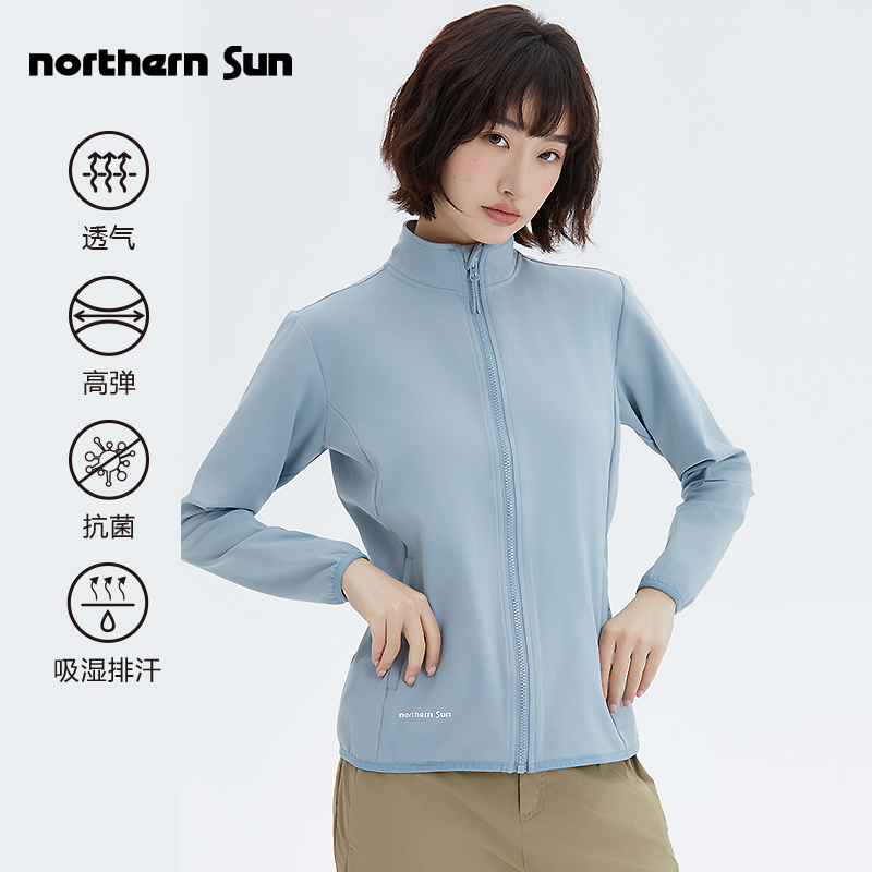 诺思山户外运动休闲情侣针织上衣