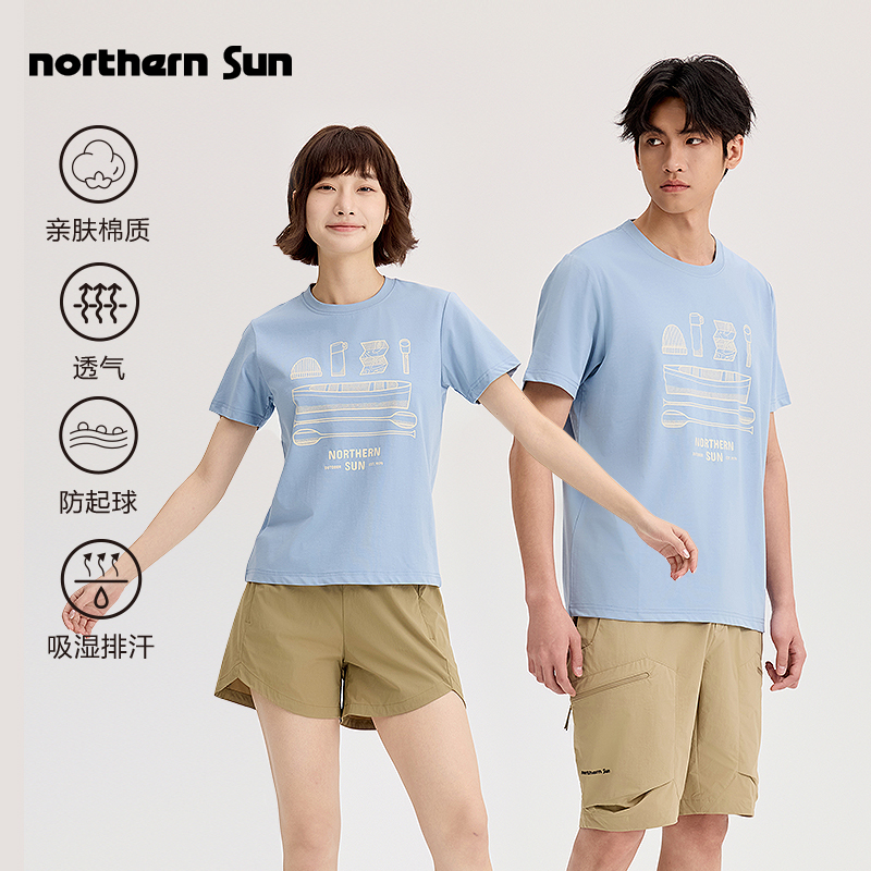 诺思山户外男女棉质T恤25新款圆领夏季休闲短袖运动上衣5813