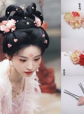 子夜归田曦薇同款粉水晶琉璃项链水滴流苏项链锁骨链颈链发簪发饰