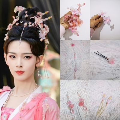 水龙吟陈瑶西方桃同款发饰古风配饰桃花粉发簪发钗发夹发饰套装