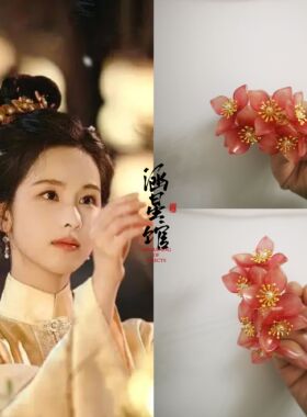 贵女雁回时同款庄寒雁陈都灵古风清冷梅花古装汉服甜美头饰送耳环