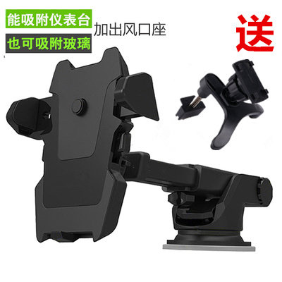 Support téléphone portable - Ref 1359701 Image 5