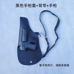 黑色演出道具手枪套武装带双排扣腰带勃朗宁白军红军双单肩斜背带