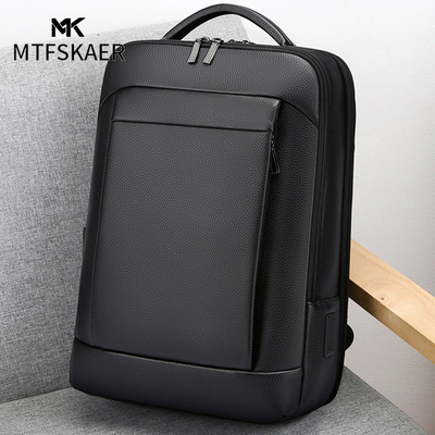 MTFSKAER新款男士真皮双肩包背包