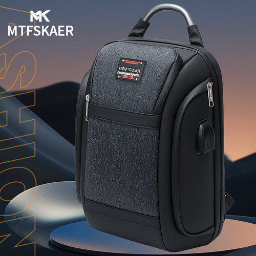 香港MTFSKAER多功能胸包男士包包