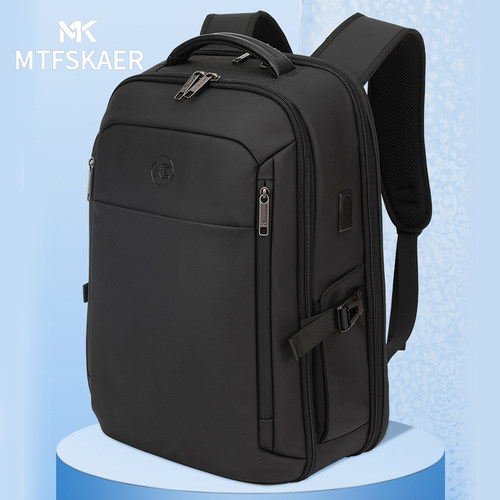 香港MTFSKAER真皮膜双肩包男包