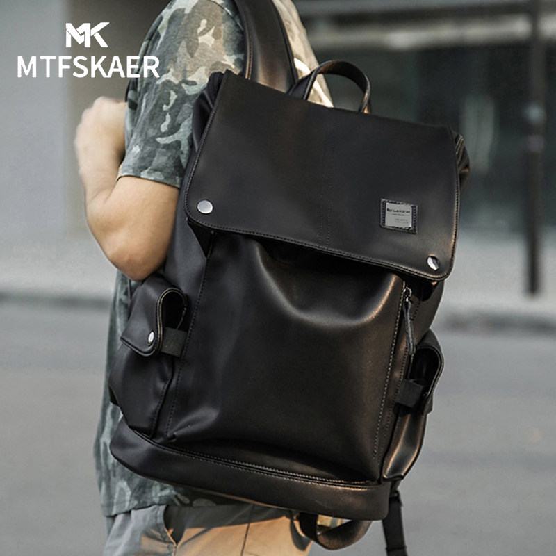 MTFSKAER真皮双肩包男士电脑包