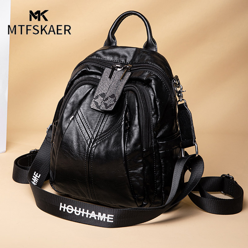 香港MTFSKAER高级感真皮双肩包女士新款软皮大容量休闲旅行包背包