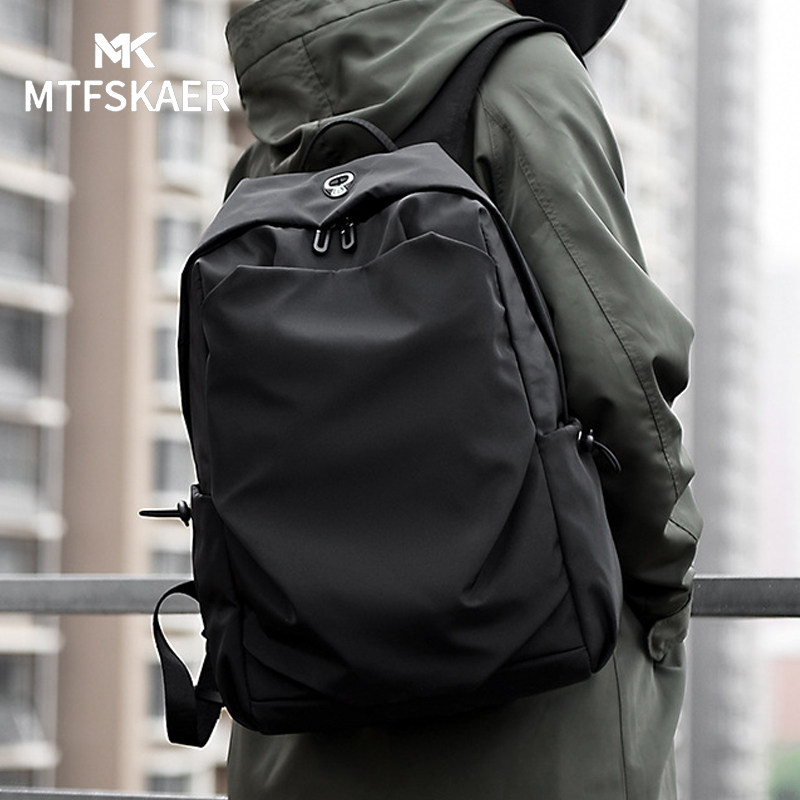 香港MTFSKAER旅行背包男生双肩包