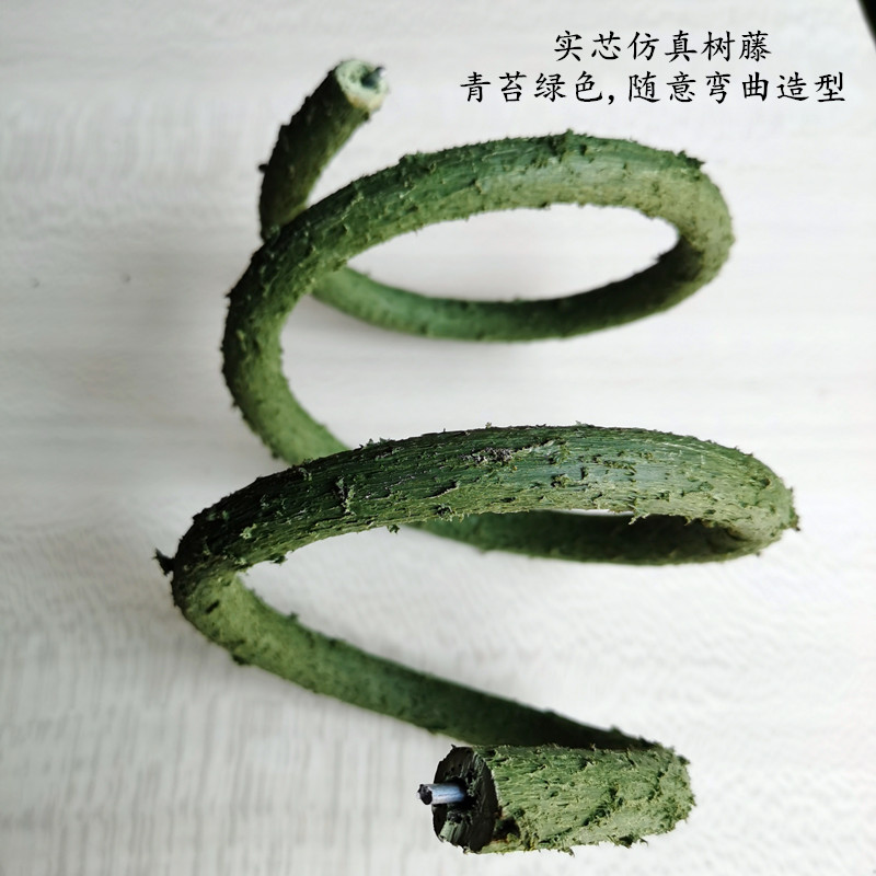 阻燃PVC实芯仿真树藤造景造型藤