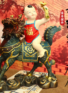 厂家现货彩绘送子麒麟摆件 铜麒麟 单人送子麒麟家居工艺品批发
