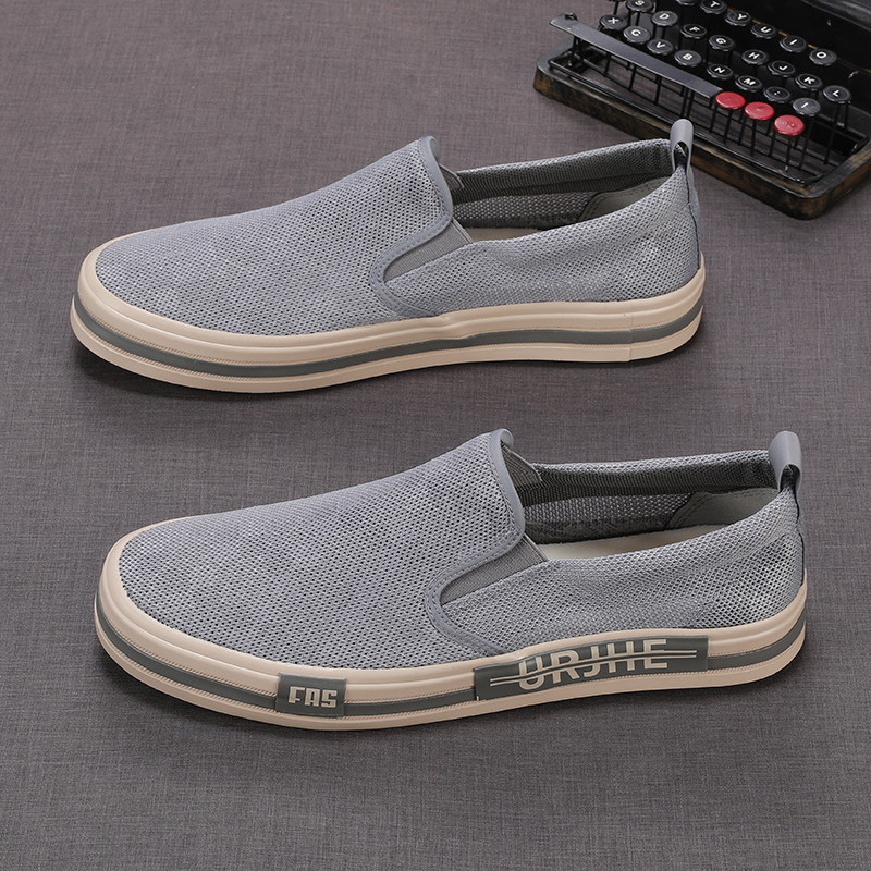一脚蹬男鞋夏季透气潮流懒人乐福鞋板鞋男士休闲鞋子男网布鞋男款,流行男鞋,帆布鞋,淘宝优惠券,粉丝福利购,淘宝优惠卷