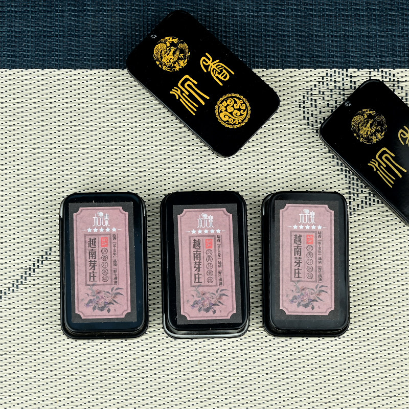 越南烟片天然礼盒装沉香木