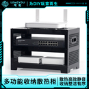 龙佑路由器光猫机顶盒交换机迷你主机散热器风扇支架收纳盒置物架