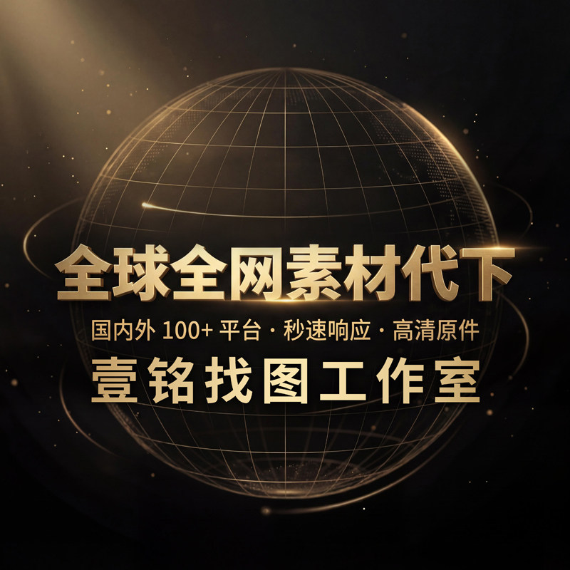 链图云找图代下载找高清图片素材壁画装饰画矢量图客厅玄关背景墙