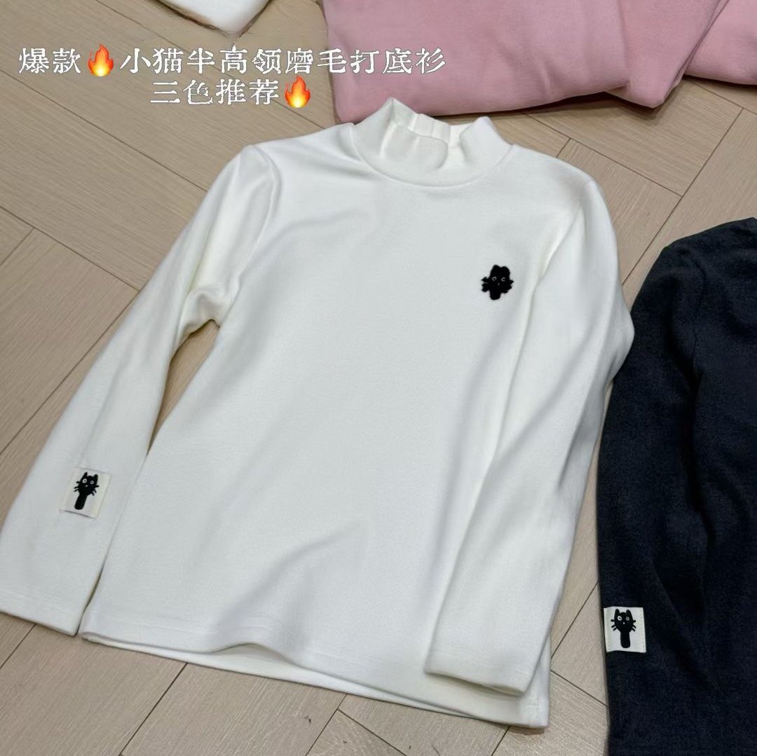 波拉韩国童装2025冬男童休闲保暖T恤女童洋气小猫磨毛发热打底衫,童装/婴儿装/亲子装,T恤,淘宝优惠券,粉丝福利购,淘宝优惠卷