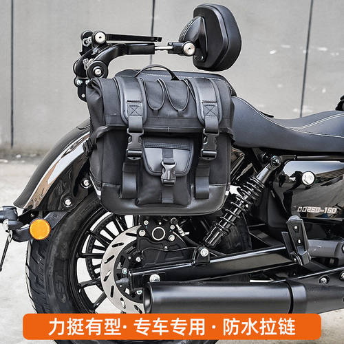 战术边箱快拆无损安装摩托车