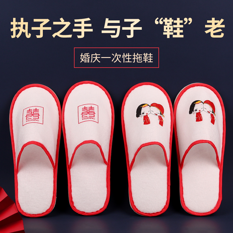 10双装，做工精细