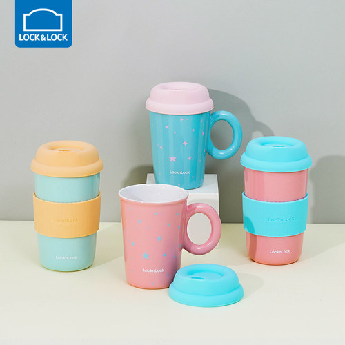 乐扣陶瓷马克杯可爱撞色