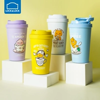 Lexie Kakao Co -Brice Thermal Oration Cup -милая мягкая и милая