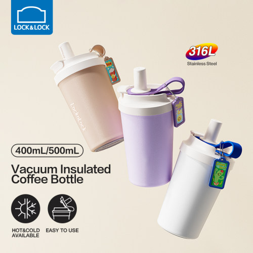 乐扣乐扣奶芙保温杯316不锈钢