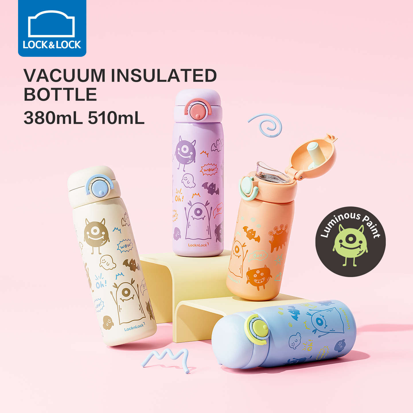 乐扣乐扣儿童保温杯夜光印花