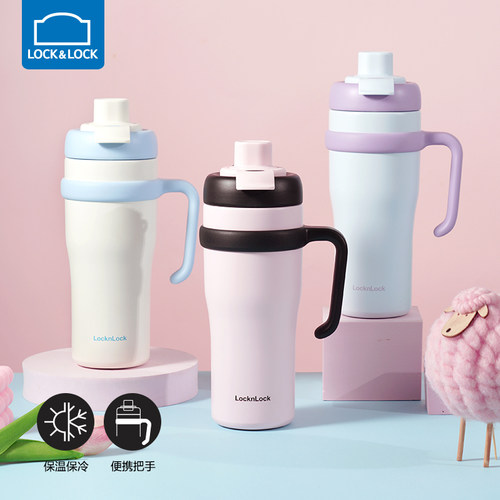 乐扣乐扣巨无霸保温杯大容量