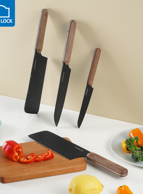 乐扣乐扣菜刀镀钛抗菌家用水果刀多功能刀砍骨刀削皮不锈钢黑色