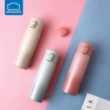 Женщина Thermos Cup от Ledu Lejiu с водной чашкой 316 Кубка из нержавеющей стали простые девушки с прекрасными студентами