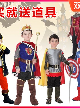 服装儿童海盗服武士cos演出服