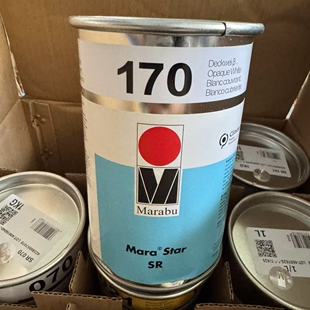 德国玛莱宝马来宝油墨SR170特白丝网ABS印刷塑胶丝印移印油墨亮光