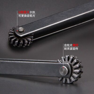 801削皮机配砂轮修平器磨边机