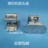 Товары от 伟志研磨五金