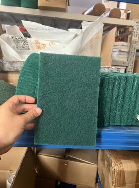正品8698百洁布 清洁抛光打磨 铁板烧去污不锈钢拉丝用工业百洁布