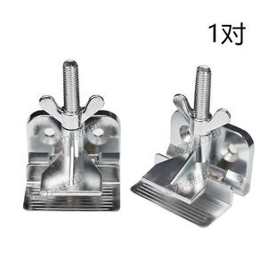 丝印网版夹头丝网印刷网版夹具定位夹丝印用蝴蝶夹配件镀铬带螺丝