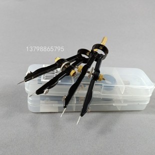 欧乐发 分规 圆规学生医用弹簧工程制图绘图工具打版打样用间距规