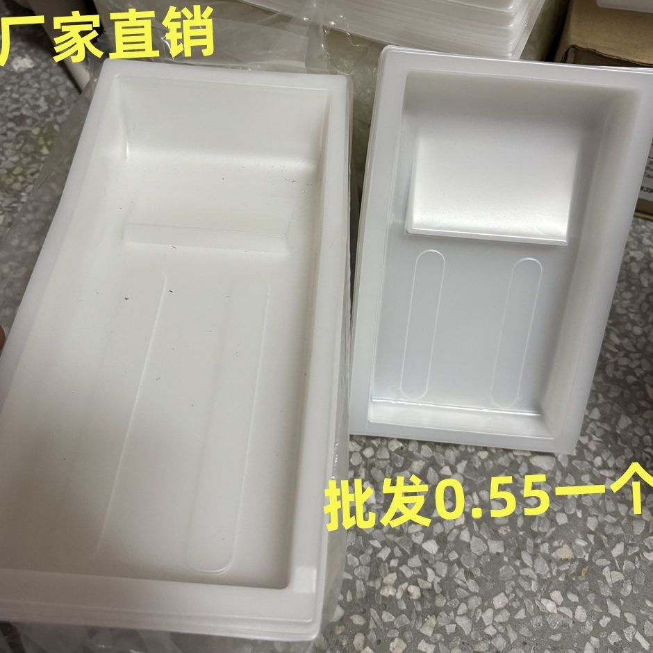 批发4*44*64*8移印机专用一次